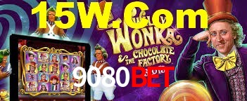 Basketball Betting 9080Bet